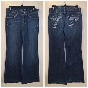 7 For All Mankind Jeans - Seven “dojo” jeans 7 For All Mankind Jeans - Seven “dojo” jeans